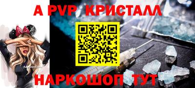 мяу мяу мука Заволжье