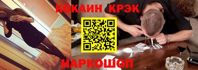мяу мяу мука Заволжье
