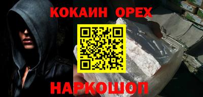 альфа пвп VHQ Заводоуковск