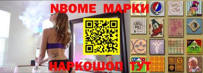 мяу мяу мука Заволжье