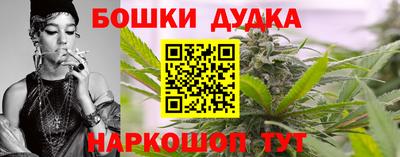 альфа пвп VHQ Заводоуковск