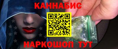 мяу мяу мука Заволжье