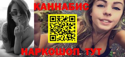 альфа пвп VHQ Заводоуковск