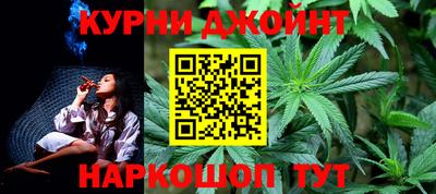альфа пвп VHQ Заводоуковск