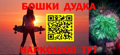 мяу мяу мука Заволжье