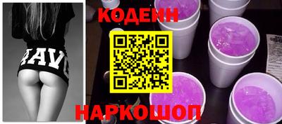 альфа пвп VHQ Заводоуковск