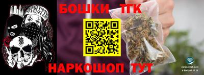 альфа пвп VHQ Заводоуковск