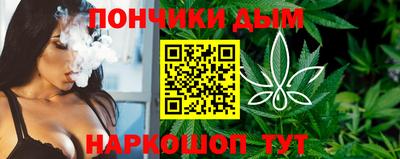 ГАЛЛЮЦИНОГЕННЫЕ ГРИБЫ Чапаевск
