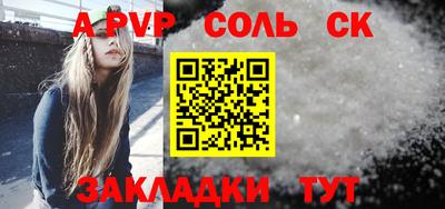 мяу мяу мука Заволжье