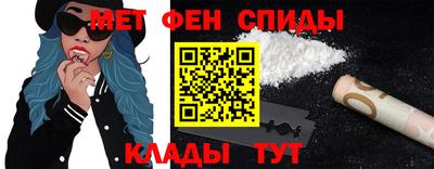 мяу мяу мука Заволжье