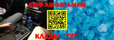 мяу мяу мука Заволжье