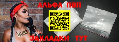мяу мяу мука Заволжье