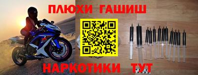мяу мяу мука Заволжье