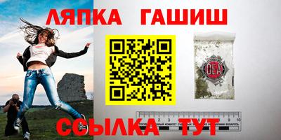 мяу мяу мука Заволжье
