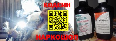 альфа пвп VHQ Заводоуковск