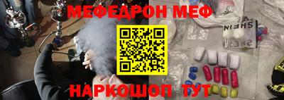 альфа пвп VHQ Заводоуковск